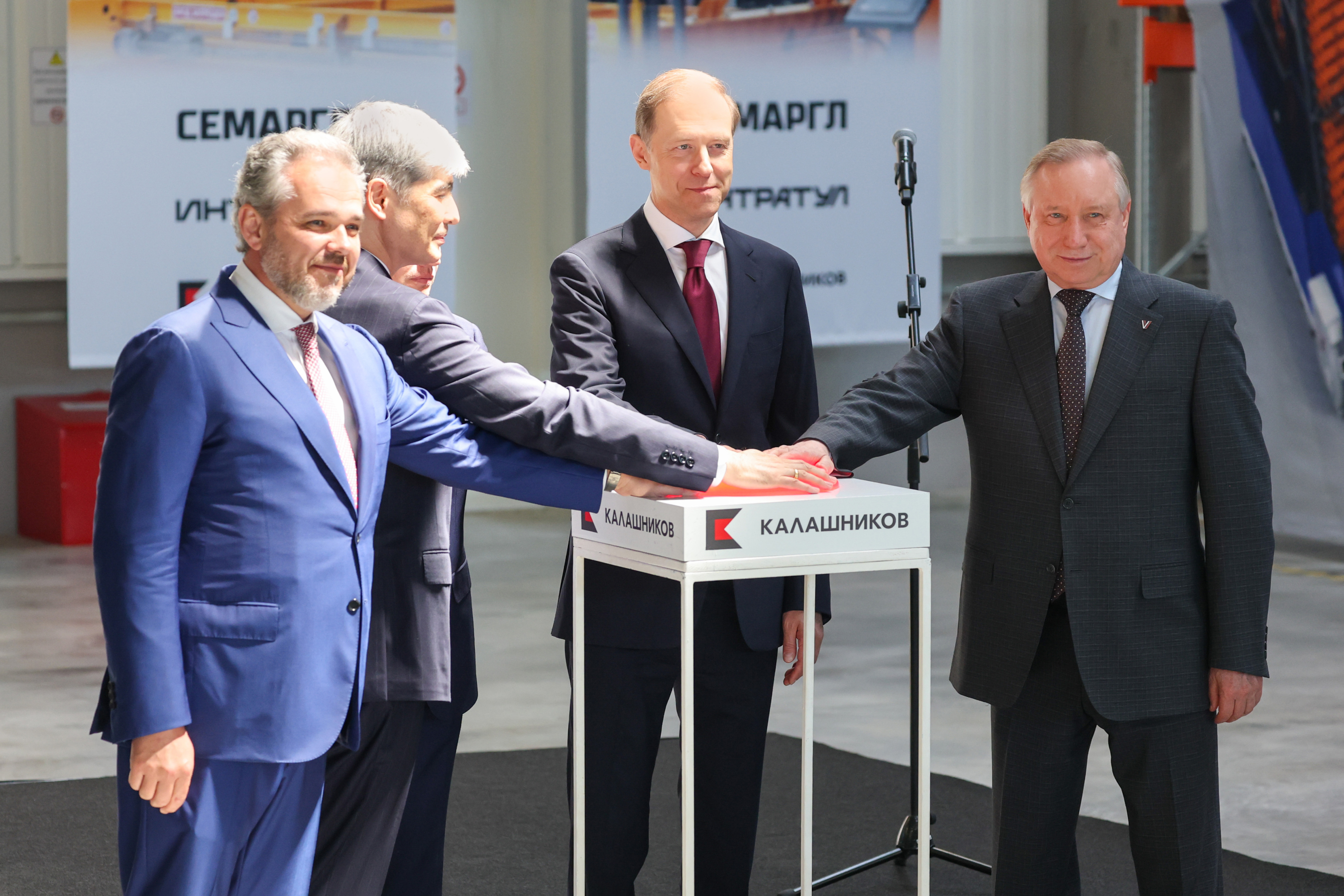 На Петербургском международном экономическом форуме 